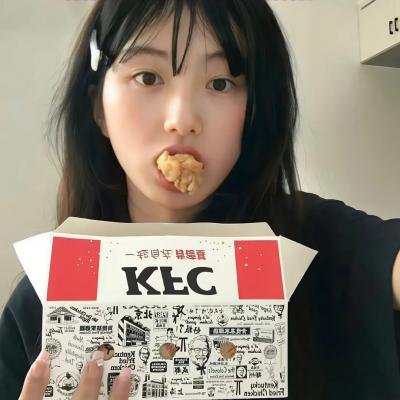 节日的准备